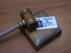 суд и водительские права